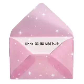 😣 emoji Добавить ещё➡️ @emojipipka Telegram sticker 16 of 28