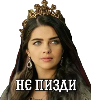 🌟 emoji Стикеры Мехмеда 2.0 Telegram sticker 14 of 120