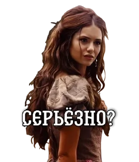 🌟 emoji Стикеры Мехмеда 2.0 Telegram sticker 19 of 120
