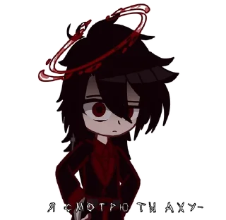 🌟 emoji auditor6660 Telegram sticker 10 of 19