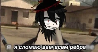🖤 emoji auditor6660 Telegram sticker 6 of 19