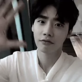 🌟 emoji Lee Jong Suk @souhek Telegram sticker 8 of 15