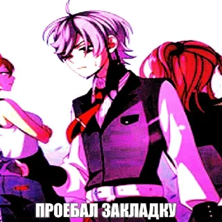 💉 emoji лор вилки Telegram sticker 18 of 18
