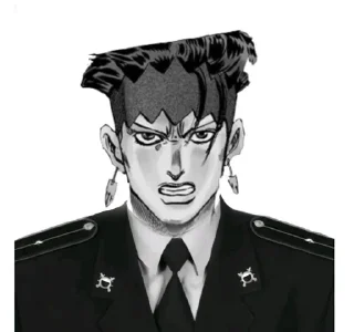 🌟 emoji Чооо, Рохан?!? 😨😨 Telegram sticker 6 of 12