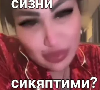 Sticker from Гузаллик стикерлары от @pishirazdelno