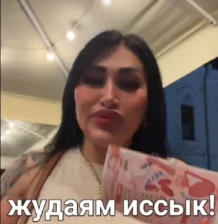 Sticker from Гузаллик стикерлары от @pishirazdelno