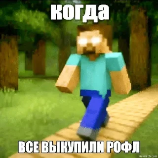 🌟 emoji Когда пошутил неплохо Telegram sticker 22 of 99