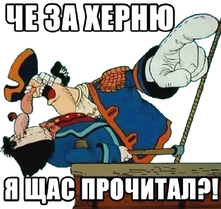 Sticker from Коллекция Классика