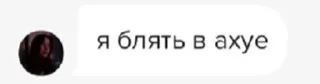 🤸 emoji мяупаборача печатает.. Telegram sticker 17 of 63