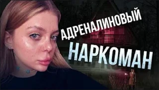 😱 emoji резервация где Telegram sticker 13 of 23