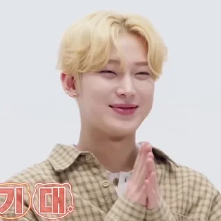 Sticker from ✿ . SUNOO  ໒   ┄  @forsunooya  °