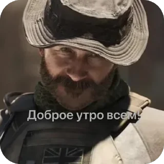 👋 emoji Уголок Прайса Telegram sticker 12 of 40