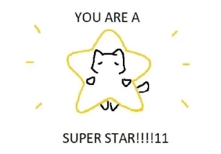🌟 emoji cutie messages Telegram sticker 7 of 41