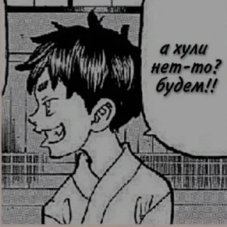 😇 emoji Тм имба Telegram sticker 17 of 55