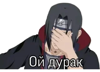 🤦‍♀️ emoji naruto Telegram sticker 5 of 24