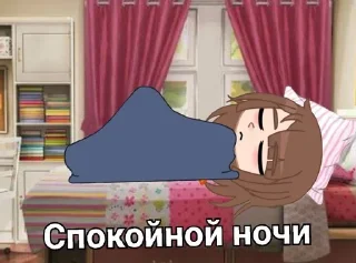 😴 emoji Мистер Бобёр ( @ytwexx ) Telegram sticker 11 of 57