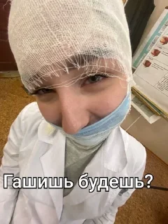 😁 emoji Крутые бобры Telegram sticker 19 of 42
