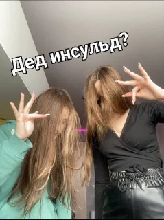 🙄 emoji Доря Гангстеров) Telegram sticker 13 of 20