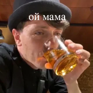 😩 emoji арсений попов Telegram sticker 10 of 49