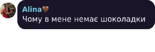 😕 emoji Бобри хаус Telegram sticker 10 of 62