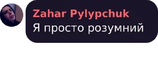 🥸 emoji Бобри хаус Telegram sticker 14 of 62