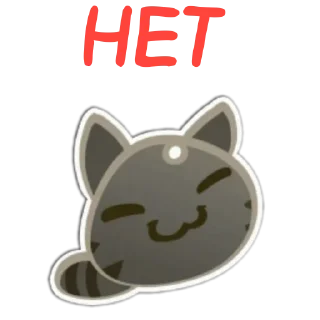 ❌ emoji WELL WELL WELL Telegram sticker 22 of 29
