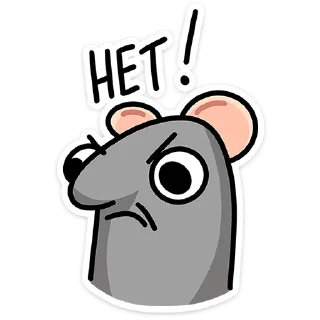 🫤 emoji Крис, Кристина и Крысюк @TgSticker Telegram sticker 18 of 50