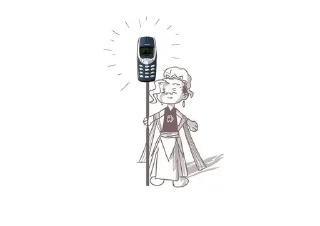 🌟 emoji Будда Telegram sticker 23 of 31