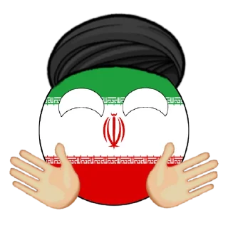 🤗 emoji Iran Telegram sticker 12 of 13