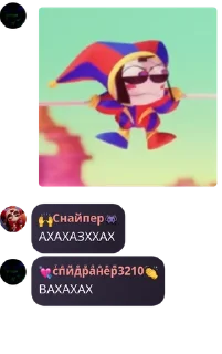 ✌ emoji 1 цитаты спидранера @speedruner3210 Telegram sticker 21 of 120