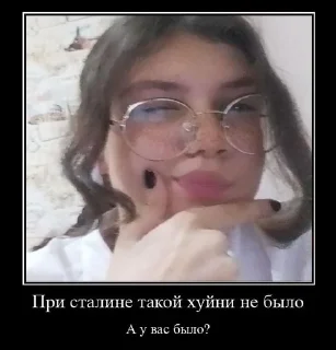 Sticker from Смешарики