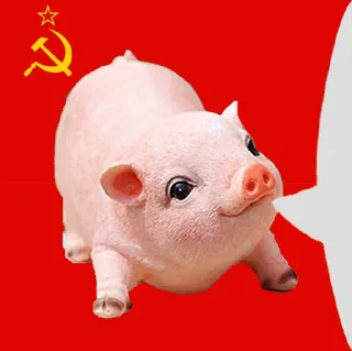 🤣 emoji Нацизм-фашизм: Совок Telegram sticker 16 of 26
