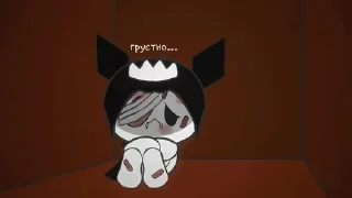Sticker from Pretty Blood — Elma<3