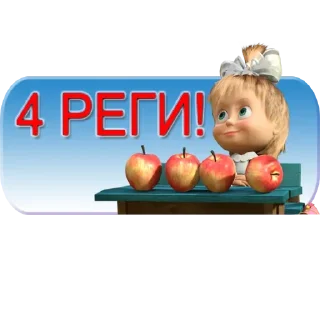😎 emoji Batel-Online Telegram sticker 19 of 119