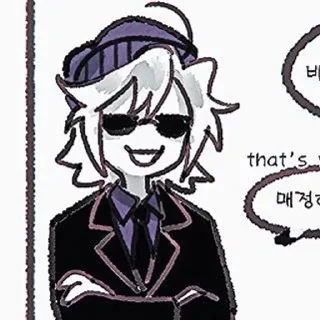 🫐 emoji 🎰| 𝘼𝙡𝙚𝙭 𝙌𝙪𝙖𝙘𝙠𝙨 |🃏| @W31RRD0 Telegram sticker 20 of 102