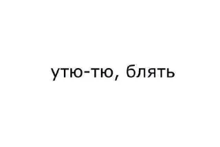 🌟 emoji Ебать, так это ж я. Telegram sticker 4 of 56