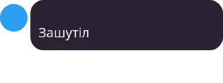 ⛹‍♂️ emoji Пшол вон Telegram sticker 5 of 17