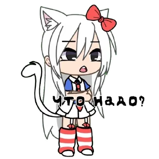 🌟 emoji ~𝓘𝓽𝔃.𝓗𝓮𝓵𝓵𝓸𝓚𝓲𝓽𝓽𝔂 ~ Telegram sticker 13 of 13