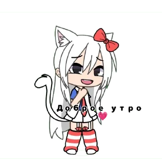 🌟 emoji ~𝓘𝓽𝔃.𝓗𝓮𝓵𝓵𝓸𝓚𝓲𝓽𝓽𝔂 ~ Telegram sticker 5 of 13