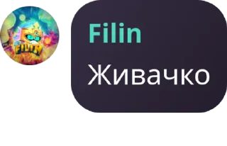 😋 emoji Pixel Chat Telegram sticker 8 of 16