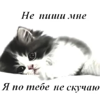 😀 emoji специально для тебя! Telegram sticker 15 of 25