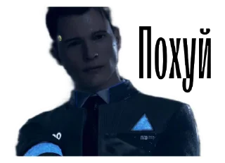 Sticker from Detroit: Become Human @Karim_i_to4ka
