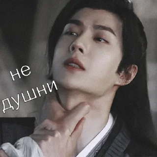 😑 emoji Переговорная by @Kleine_Schere_edits Telegram sticker 1 of 120
