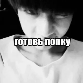 🌟 emoji Мишка Дура Telegram sticker 10 of 39