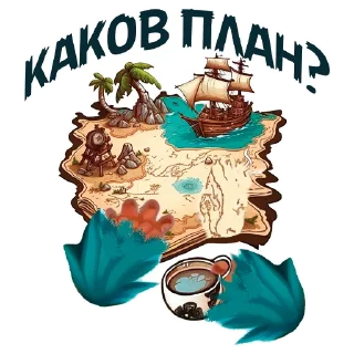 🕵️‍♂️ emoji Вольстик (Wall stickers) Telegram sticker 11 of 30