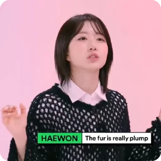🌟 emoji haewon @MIIWONQ Telegram sticker 20 of 30