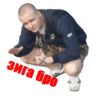 ✋ emoji ⌖CWIE⌖Белый Шум @belyshum8814 Telegram sticker 5 of 119