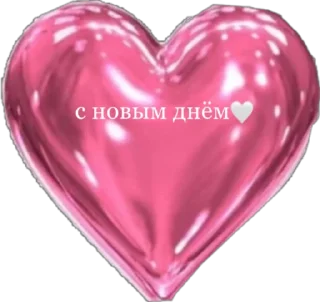 🤍 emoji данилка лостпаинт Telegram sticker 18 of 22