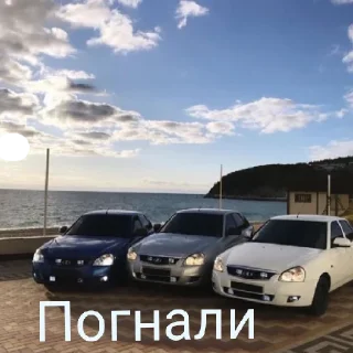 😎 emoji Про чат) Telegram sticker 11 of 12