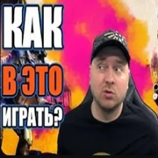 😖 emoji ДЕНИС МАЙЖООР Telegram sticker 11 of 88